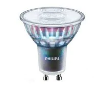 Philips LED Strahler